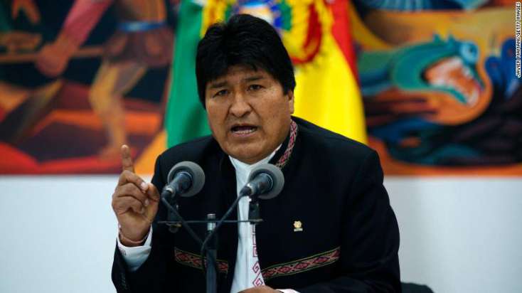 Evo Morales Meksikadan Kubaya gedib