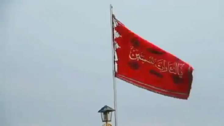 İran qırmızı müharibə bayrağını qaldırıb