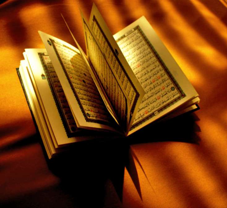 İslam dünyası etiraz etdi: Quranı dəyişdirdilər