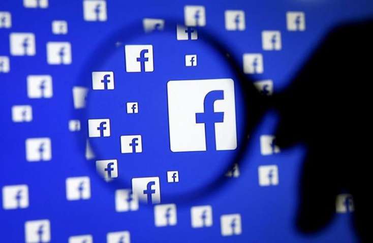 "Facebook"da yenilik: Koronavirus düyməsi gəlir
