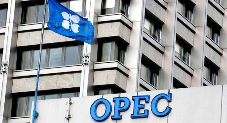 Azərbaycan OPEC və qeyri-OPEC ölkələrinin görüşünə qatılacaq