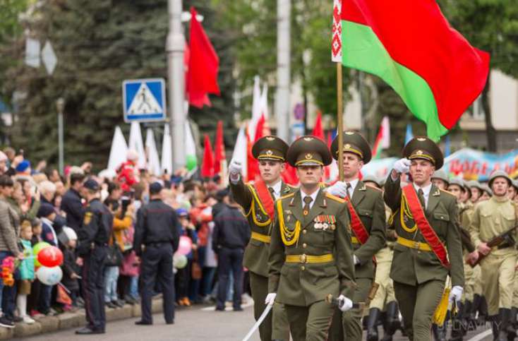 Belarus 9 may paradını 