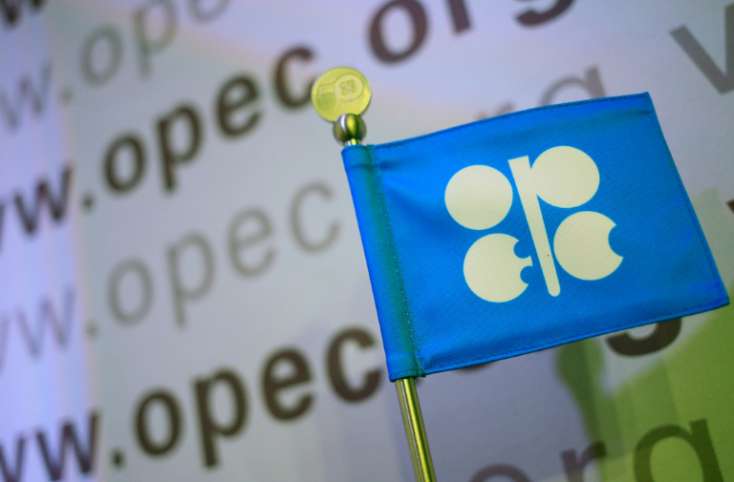 OPEC+ sazişi 2022-ci ilin sonunadək uzadıla bilər
