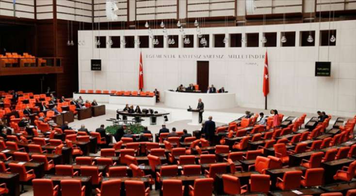 Türkiyə parlamentinin yeni sədri məlum oldu