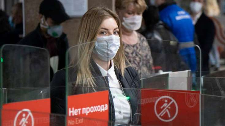 Moskvada koronavirusdan daha 