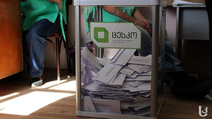 Gürcüstanda seçkilərin ilkin rəsmi nəticələri açıqlandı