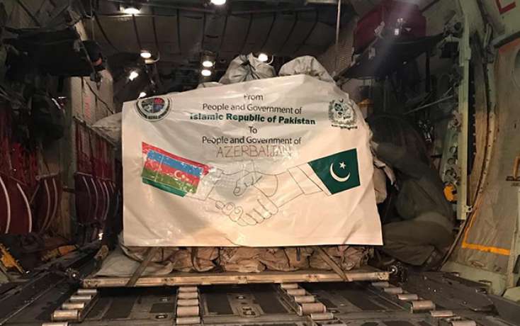 Pakistan Azərbaycana humanitar yardım göndərib - 