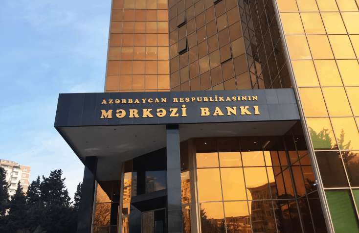 Mərkəzi Bankın yeni binası ilə bağlı detallar 