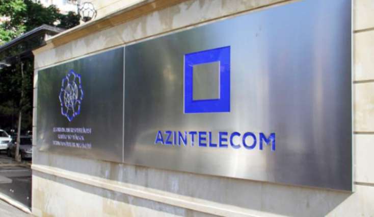 “Hökumət buludu”nu "AzInTelecom" idarə edəcək