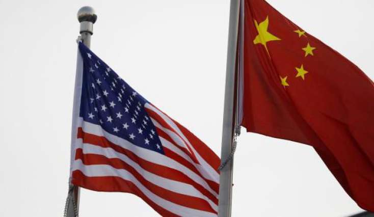 Vacib görüş: ABŞ və Çin diplomatları bir araya gəldi