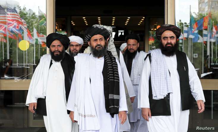 Taliban şərt irəli sürdü: Toplantı təklifi rədd edildi