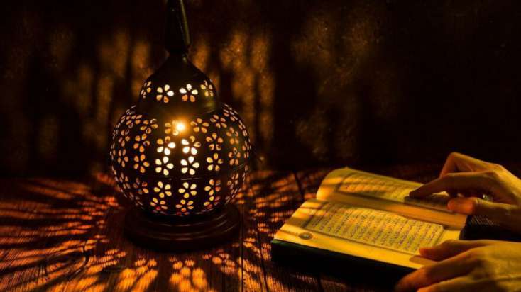 Ramazanın 9-cu gününün duası - 