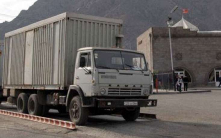 Ermənistan-İran sərhədində gömrük anbarı ləğv edildi