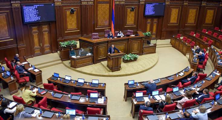 Ermənistan parlamenti buraxıldı - 
