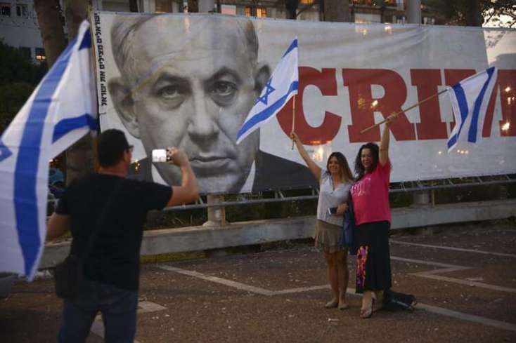 Netanyahu dövrü rəsmən başa çatdı