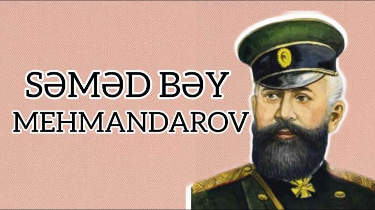  Səməd bəy Mehmandarov Şuşada  yaşamayıb ? -