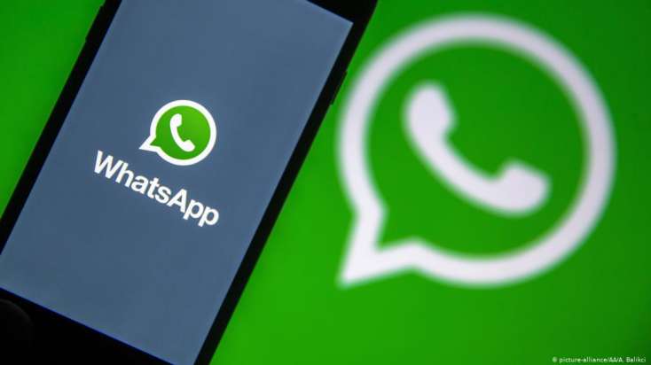 ​“WhatsApp”dan daha bir yenilik 