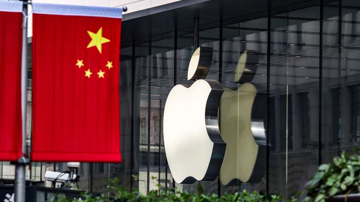 Çin, planeti xilas etmək istədi, "Apple"şirkətinə zərər dəydi 