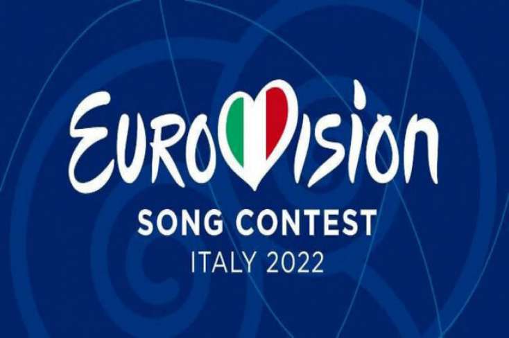 "Eurovision-2022"  keçiriləcəyi şəhər 