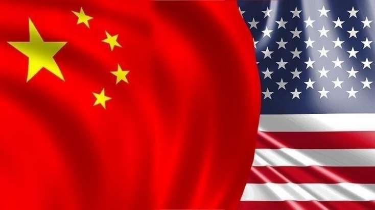 ABŞ-da Çin şirkətinin fəaliyyəti dayandırıldı
