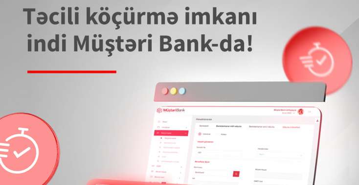 "Kapital Bank" sahibkarlara təcili ödənişlər funksiyasını təqdim edir