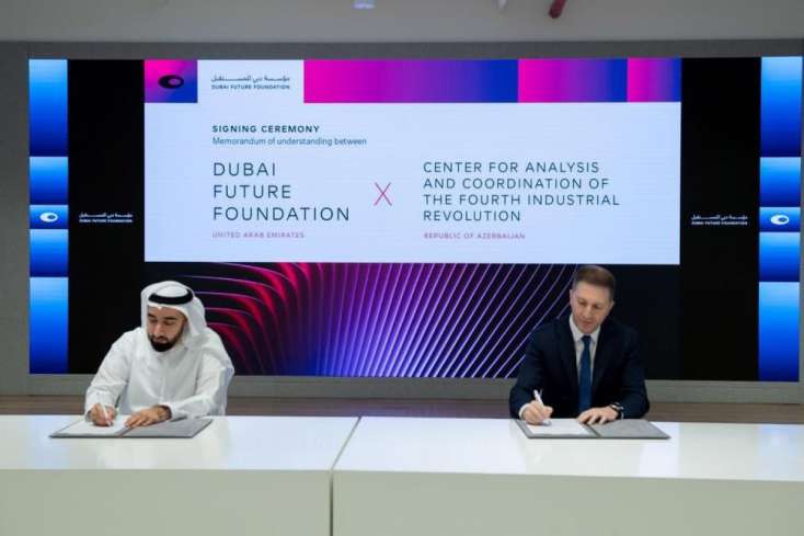 Azərbaycanla "Dubai Future Foundation" arasında memorandum imzalandı - 