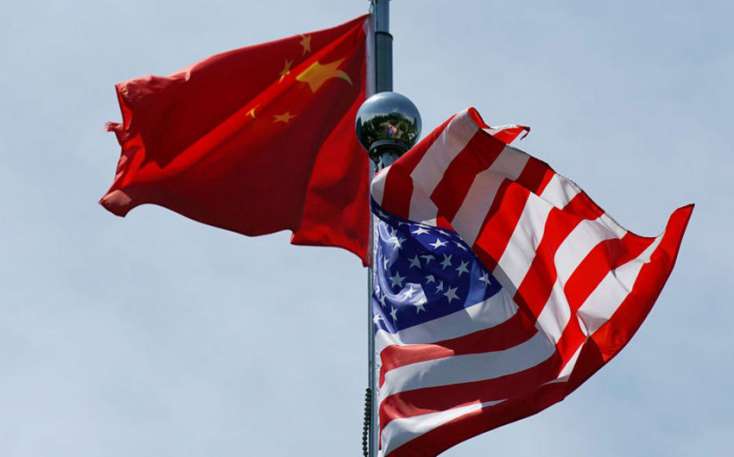 Çindən ABŞ-a xəbərdarlıq: "Bu oyunları dayandırın"