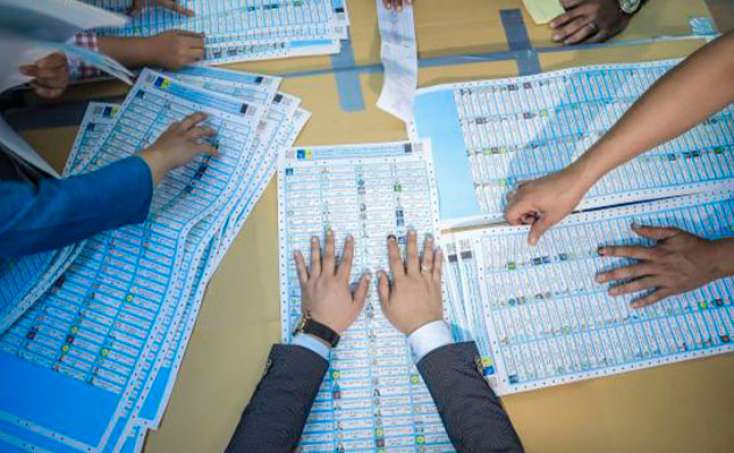 İraqda seçkilərin yekun nəticələri açıqlandı