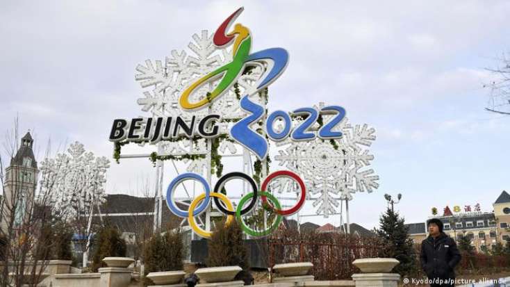 ABŞ Pekin Olimpiadasını BOYKOT ETDİ:
