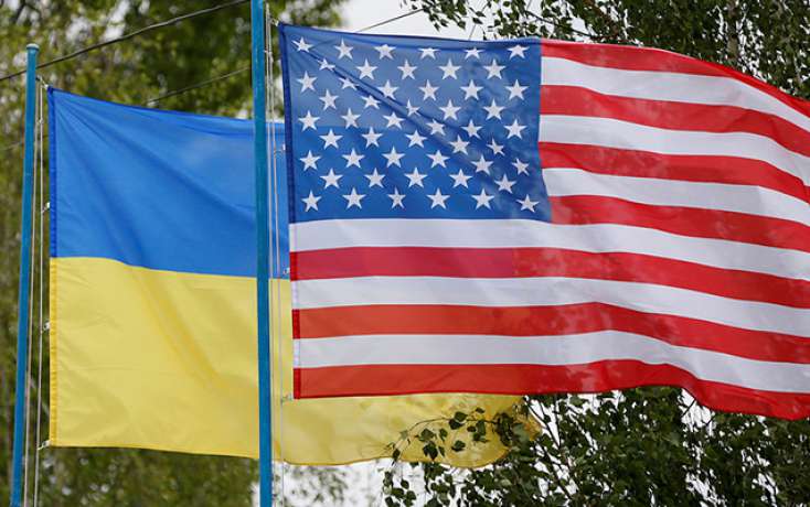 ABŞ Ukraynaya 20 milyon dollar ayıracaq