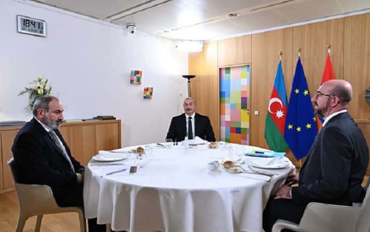 Azərbaycan, Ermənistan və Aİ Şurası liderlərinin görüşü başladı -