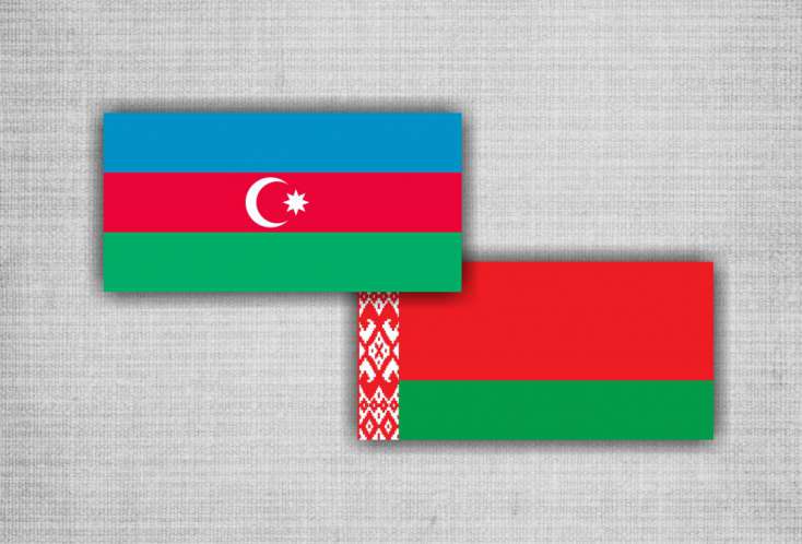 Belarus Azərbaycana təşəkkür etdi