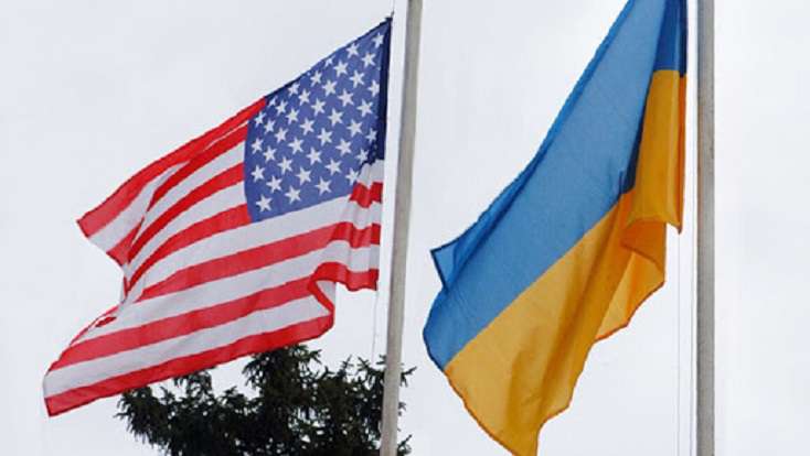 ABŞ Ukraynanın gələcəyini Avroatlantik məkanda görür