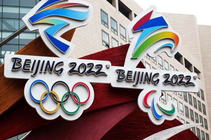 Pekin olimpiadasında koronavirusa yoluxanların sayı artıb