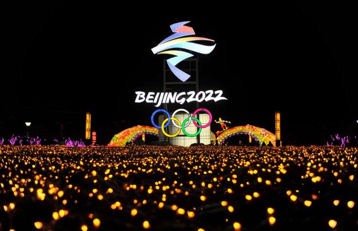 Pekin-2022: İlk qızıl medalı qazanan ölkə bəlli oldu