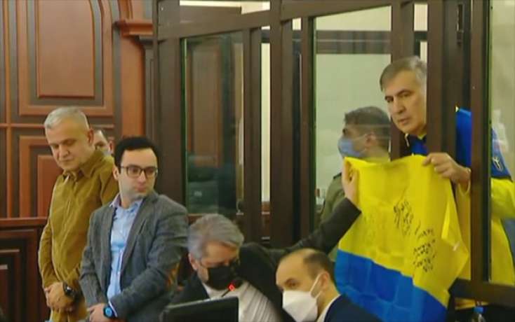 Məhkəmədə mübahisə düşdü: Saakaşvili Ukrayna himnini oxudu - 