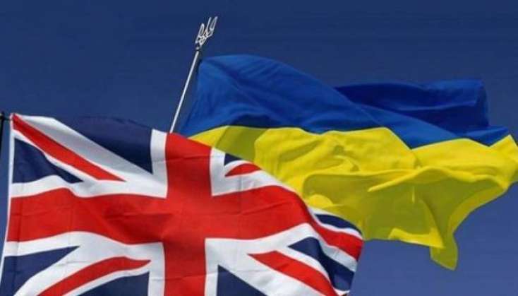 Britaniya XİN: “Biz Ukraynanın yanındayıq”