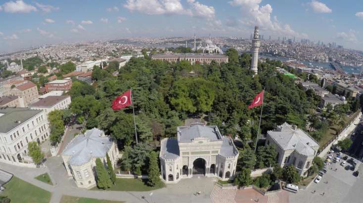 İstanbul Universitetində Xocalı soyqırımı anılacaq