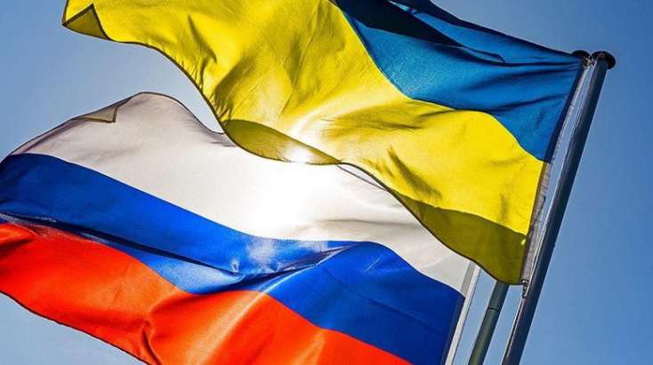 Ukraynalılar Rusiya səfirinə hücum etdi -
