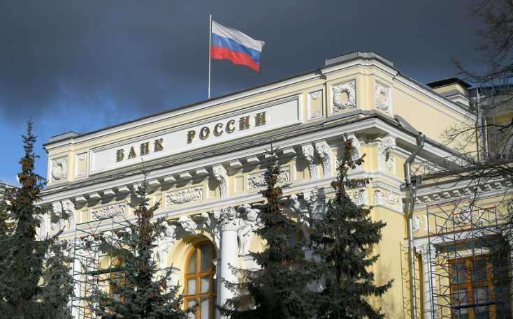 Rusiya Bankı uçot dərəcəsini 20 %-ə qaldırıb