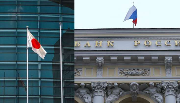 Yaponiya Rusiya Mərkəzi Bankına qarşı sanksiya