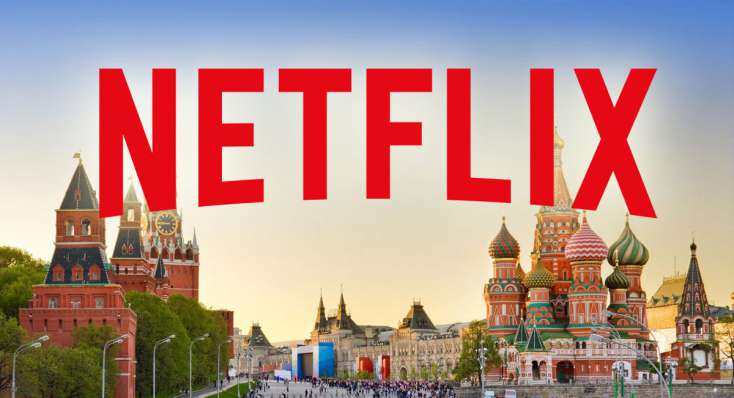 "Netflix" plaformaya 20 rus kanalını əlavə etməkdən 