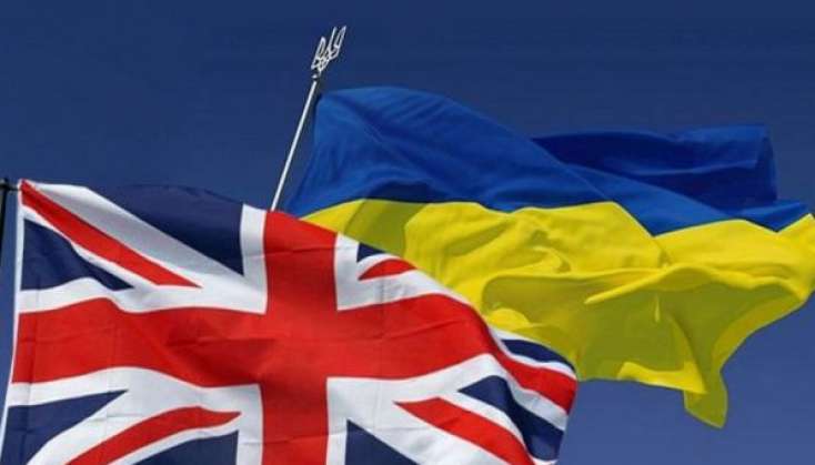 Britaniya Ukraynaya 100 milyon dollar ayıracaq