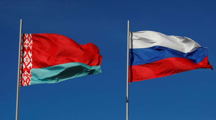 Rusiya və Belarus Dünya Oyunları 2022-dən kənarlaşdırıldı