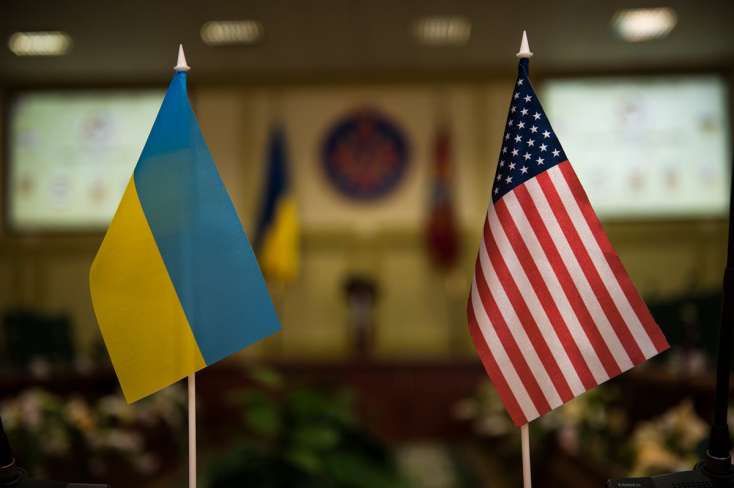 ABŞ Ukraynaya 200 milyonluq hərbi yardım göndərəcək
