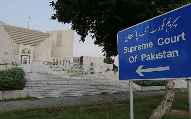 Pakistan parlamentinin buraxılma qərarı