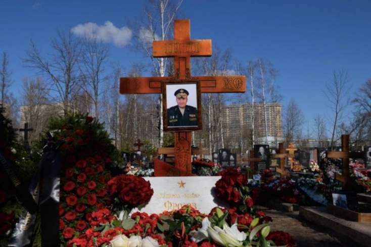 Ukraynada Rusiyanın daha bir generalı öldürüldü