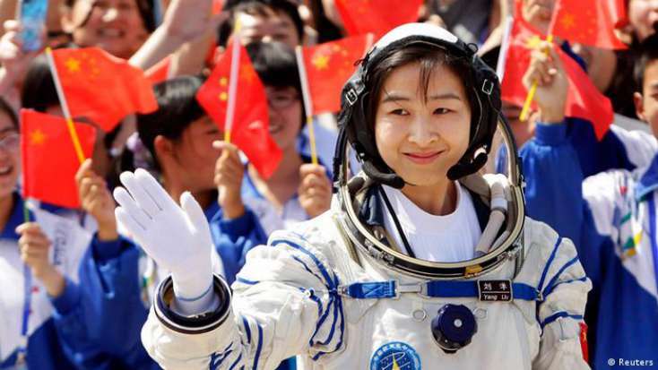 Çin kosmik stansiyanın BMT-yə üzv ölkələrin astronavtları üçün açıq olacağını elan edib