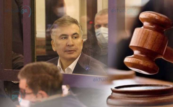 Saakaşvili yenidən hakim qarşısına çıxarılır