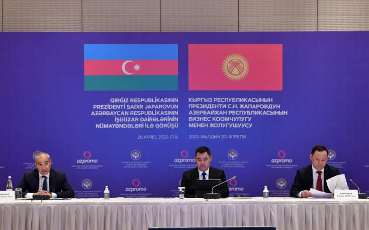 Azərbaycan Qırğızıstanla işgüzar əlaqələrin gücləndirilməsini müzakirə edib